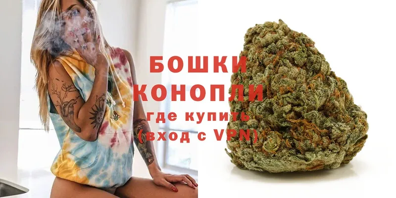 Марихуана LSD WEED  Ардон 